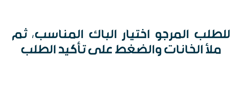 Form Title